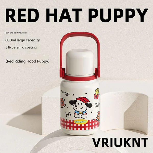 Вакумске флаше